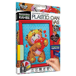 Вышивка на пластиковой канве "PLASTIC CANVAS: Мишка", Dankotoys