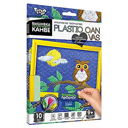 Вышивка на пластиковой канве "PLASTIC CANVAS: Совёнок", Dankotoys