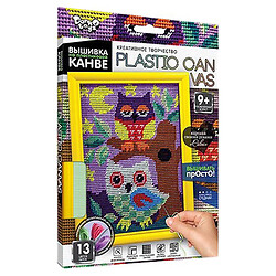 Вышивка на пластиковой канве "PLASTIC CANVAS: Совы", Dankotoys