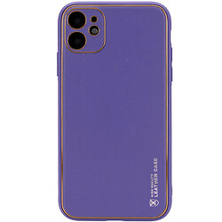 Чехол (накладка) Apple iPhone 12, Xshield Colors, Ultra Violet, Фиолетовый