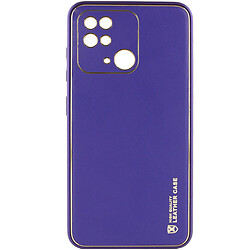 Чехол (накладка) Xiaomi Redmi 10C, Xshield Colors, Ultra Violet, Фиолетовый