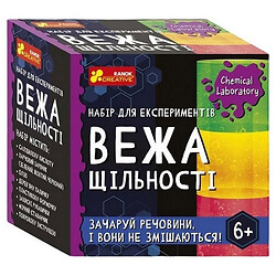 Набір для експериментів "Вежа щільності", Ранок