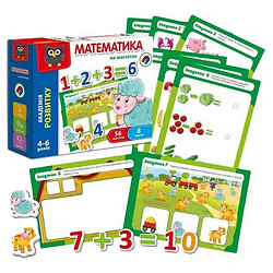 Розвиваюча гра "Математика на магнітах" (укр), Vladi Toys