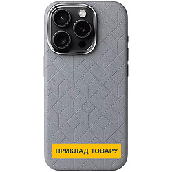 Чехол (накладка) Apple iPhone 16, Epik Carved, MagSafe, Серый