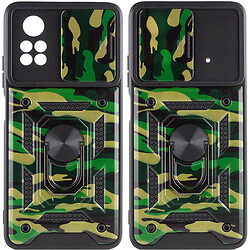 Чохол (накладка) Xiaomi POCO X4 Pro 5G, Epik Camshield Serge Ring Camo, Army Green, Зелений