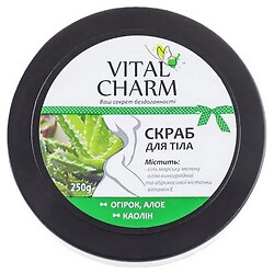 Скраб для тела солевой VITAL CHARM Огурец 250 г