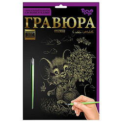 Гравюра "Golden Metallic: Мышонок", А5, Dankotoys