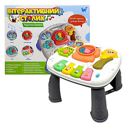 Игровой музыкальный столик, Wtoys