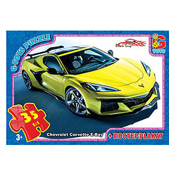 Пазлы из серии "Dream Garage: Гараж Мечты", 35 эл., Gtoys