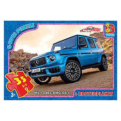 Пазлы из серии "Dream Garage: Гараж Мечты", 35 эл., Gtoys