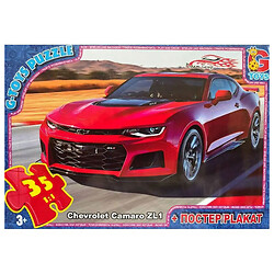 Пазлы из серии "Dream Garage: Гараж Мечты", 35 эл., Gtoys