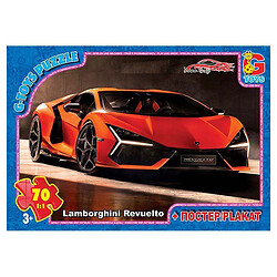 Пазлы из серии "Dream Garage: Гараж Мечты", 70 эл., Gtoys