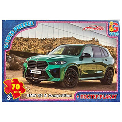 Пазлы из серии "Dream Garage: Гараж Мечты", 70 эл., Gtoys