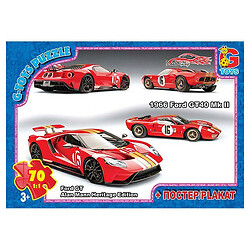 Пазлы из серии "Dream Garage: Гараж Мечты", 70 эл., Gtoys