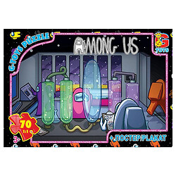 Пазлы "Among Us", 70 эл, Gtoys