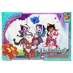 Пазли із серії "Enchantimals", 35 ел, Gtoys