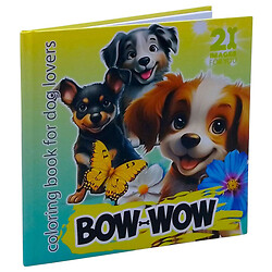 Раскраска интегральная "Bow-Wow", 16 х 16 см, 24 листа, Art Studio Of Happiness