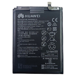 Акумулятор Huawei Y7 2019 / Y9 2018, Max Bat, HB406689ECW, High quality