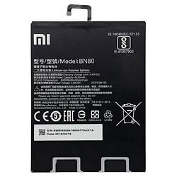 Аккумулятор Xiaomi Mi Pad 4 Plus, TOTA, High quality, BN80