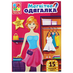 Магнітна гра-одяга "Everyday look", Vladi Toys