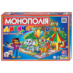 Настольная игра "Детская монополия", Технок