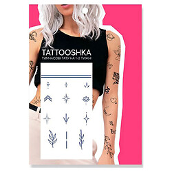 Временная татуировка набор "Гармония", Tattooshka