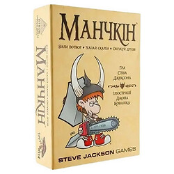 Игра настольная развлекательная ROZUM Манчкин (укр) в коробке, Rozum