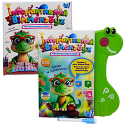 Книга интерактивная "Виммельбух", 19 тем, укр, Wtoys