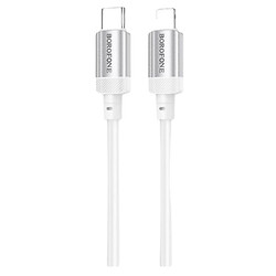 USB кабель Borofone BX108 Apple iPhone SE 2022 / iPhone 14 Pro Max / iPhone 14 Plus / iPhone 14 Pro / iPhone 14 / iPhone 13 Pro / iPhone 13 Mini / iPhone 13 / iPhone 13 Pro Max / iPhone 12 Mini / iPhone 12 Pro Max / iPhone 12 Pro, Lightning, 1.0 м., Белый