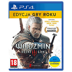 Игра The Witcher 3: Wild Hunt Complete Edition