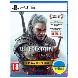 Гра The Witcher 3: Wild Hunt Complete Edition