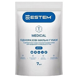 Набор одноразовых губок для гигиены тела ESTEM Medical