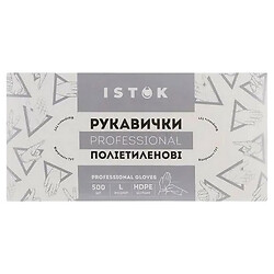 Набір рукавичок одноразових поліетиленових ISTOK р. L