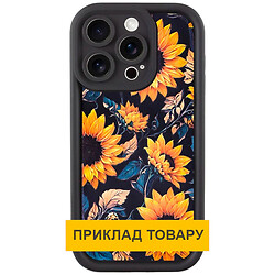 Чехол (накладка) Apple iPhone 16, Epik Prestige, Sunflower, Рисунок