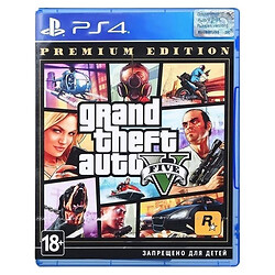 Гра Grand Theft Auto V Premium Edition