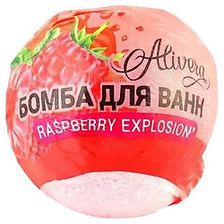 Бомба для ванни Alivera Raspberry explosion 75 г