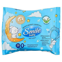 Серветки вологі дитячі Smile Екстракт алое