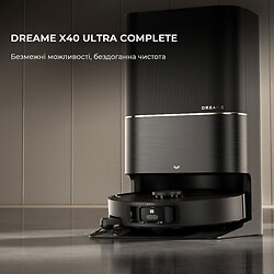 Робот-пылесос Dreame Bot X40 Ultra Complete, Черный - № 2