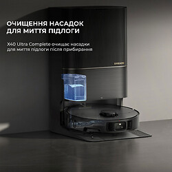 Робот-пылесос Dreame Bot X40 Ultra Complete, Черный - № 6