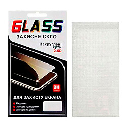 Захисне скло Samsung Galaxy S24, O-Glass, Прозорий