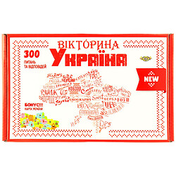 Игра-викторина "Украина", в коробке, ВК Майстер