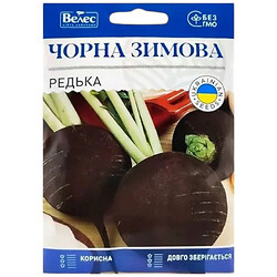 Семена Редька ВЕЛЕС МАКСИ Черная зимняя 15 г