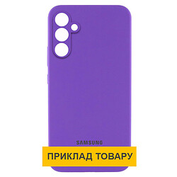 Чехол (накладка) Samsung Galaxy A36 5G, Epik, Amethyst, Фиолетовый