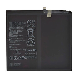 Аккумулятор Huawei MatePad 11 2021, Original, HB26D8C8ECW-12A