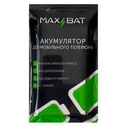 Аккумулятор Xiaomi 11T Pro, Max Bat, High quality, BM58