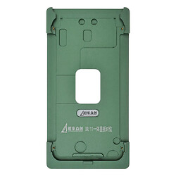 Форма для центрування XHZC Apple iPhone 11