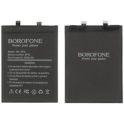 Акумулятор Xiaomi 12 Pro, Borofone, BP45, High quality