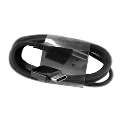 USB кабель Samsung, Type-C, 1.20 м., Чорний