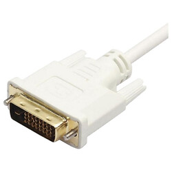 Кабель Atcom DVI-D - VGA, 1.8 м., Белый