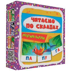 Розумні картки "Читаємо по складах", 30 карток, Crystal Book